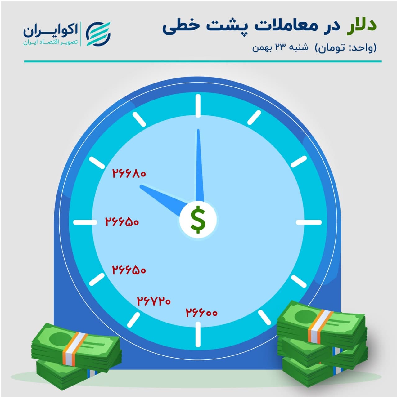 photo_2022-02-12_09-04-13