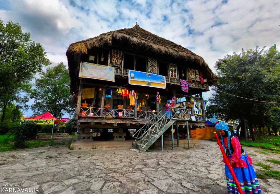 پارک ملت رشت