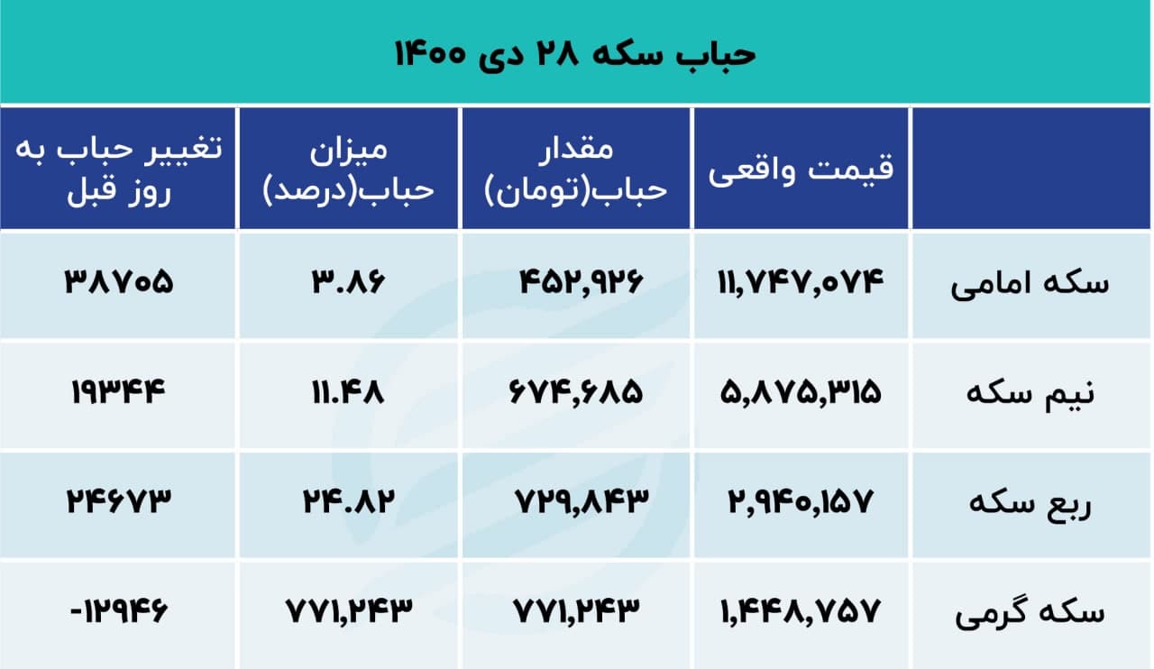 photo_2022-01-18_10-18-41