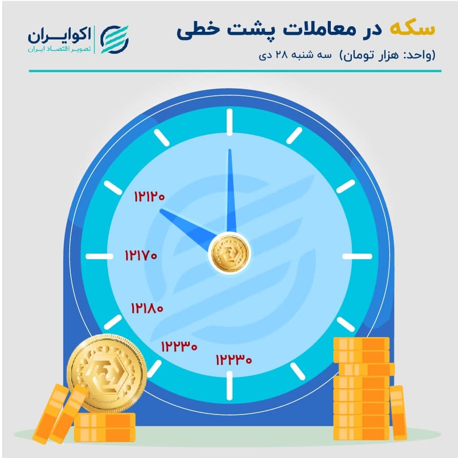 photo_2022-01-18_10-18-40