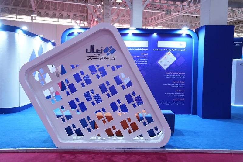 photo_2023-06-28_11-43-13