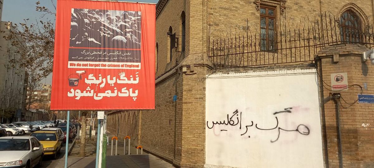 مخفی کاری نداریم / شهرداری آماده تبلیغات علنی علیه انگلیس است