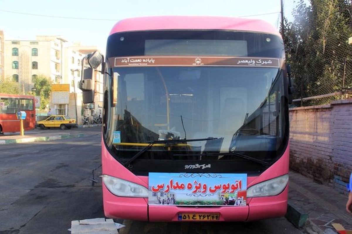 مدیران شهرداری تاریخ را صفر کردند؛ رونمایی دوباره ازاولین اتوبوسهای مدرسه درتهران